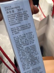 -丝芙兰Sephora
