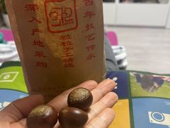 -秋栗香(地安门店)