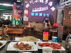 -四川小胡子海鲜(丁村万人海鲜广场店)