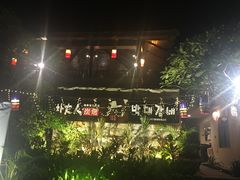 -三亚亚龙湾五号度假别墅酒店