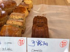 -老梦面包CHEZMOREL(麦子店)