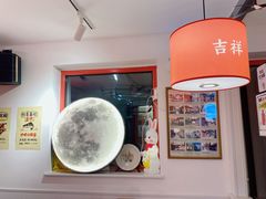 -北三条胡同打卤面馆(雍和宫店)