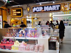 -泡泡玛特POPMART(上海环球港店)