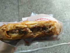 -王记特色锅魁(城市阳光大厦店)