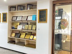 -居丽装饰空间设计(总部)