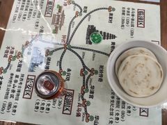 -西羊市老米家泡馍(西羊市店)
