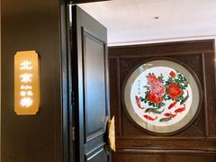 -香丰阁·烤鸭·川湘菜(清河店)