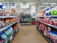 -沃尔玛(前山店)