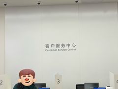 -华为授权服务中心(姚家园万象汇)