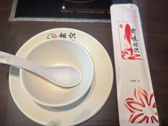 -渝味相识·川菜·烤鱼(西站店)