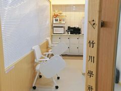 -竹川学社·自助沉浸自习室(海淀黄庄店)