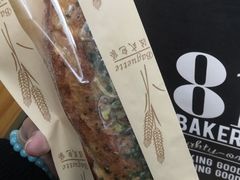 鱼籽酱法棍-81BAKERY(大学路店)