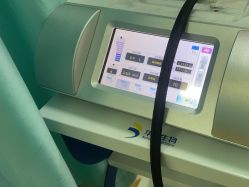 -武汉五洲整形外科医院