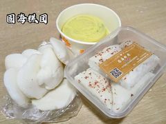 -固海糕团店