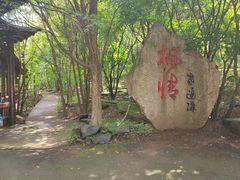 -本溪老边沟风景区