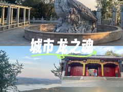 -棋盘山风景区