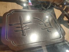 -庆丰包子铺(大屯路店)