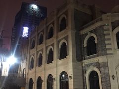 -储奇门鳝鱼火锅(总店)