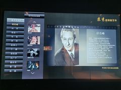 -上海电影博物馆
