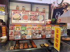 -欧阳家吊炉饼(九纬路店)