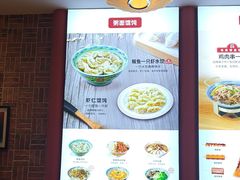 -和合谷(德外店)