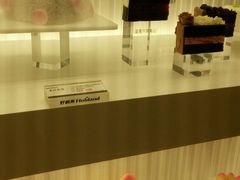 -好利来(乐堤港店)