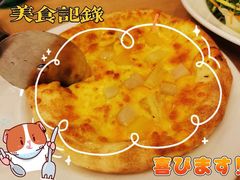 培根菠萝披萨-萨莉亚意式餐厅(恒宝广场店)