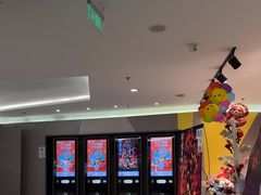 -中影国际影城(东方新天地CINITY店)
