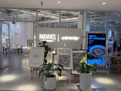 -娜娜家•Nana's restaurant(国金汇店)