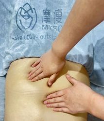 -摩瘦纤体订制减肥