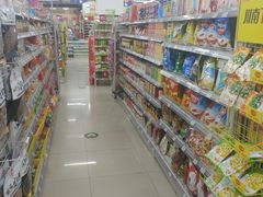 -华润万家便利超市(新城邻里中心店)