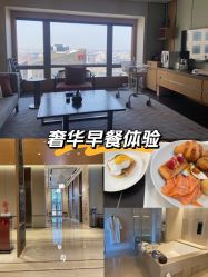 -茉莉智慧母婴护理中心(亮马河店)