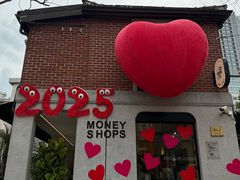 -Money Shops(愚园路店)