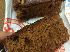 松仁枣糕-北京稻香村(天桥乐汇百货商场店)