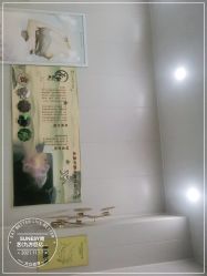 点击看大图 -尚艺造型.剪烫染.接发