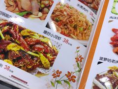 -小唐小四川水煮鱼(北三路店)
