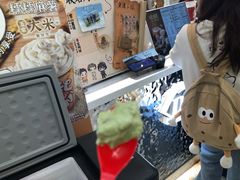 -DQ·蛋糕·冰淇淋(东方宝泰店)