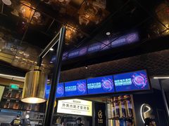 -烤匠麻辣烤鱼(万象城店)