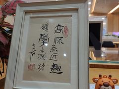 -阅读家(南海天河城店)