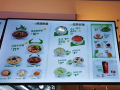 -甲乙饼·手工牛肉饼(天通苑华联店)
