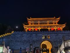 -房湖公园