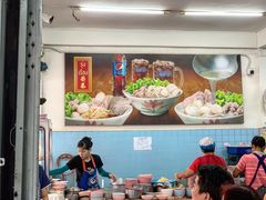 -榮泰米粉湯(Left Shop)