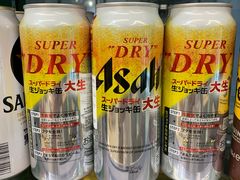 -绿叶子超市(公园大道店)