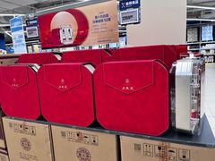 -盒马X会员店(上海森兰商都店)
