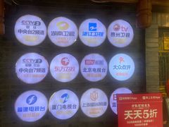 -老凯俚酸汤鱼(鸿通城店)