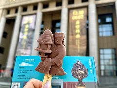 -河北博物院