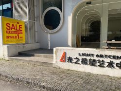 -丽婴房(七莘路店)