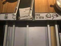 -太二酸菜鱼(正大广场店)