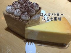 -视界美食自助餐厅·石家庄希尔顿酒店