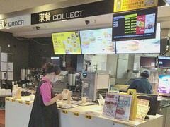 -麦当劳(佛山流行前线店)